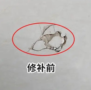 清流瓷砖空鼓维修公司分享瓷砖防水涂料过厚或表面过于光滑，可能会产生的问题。