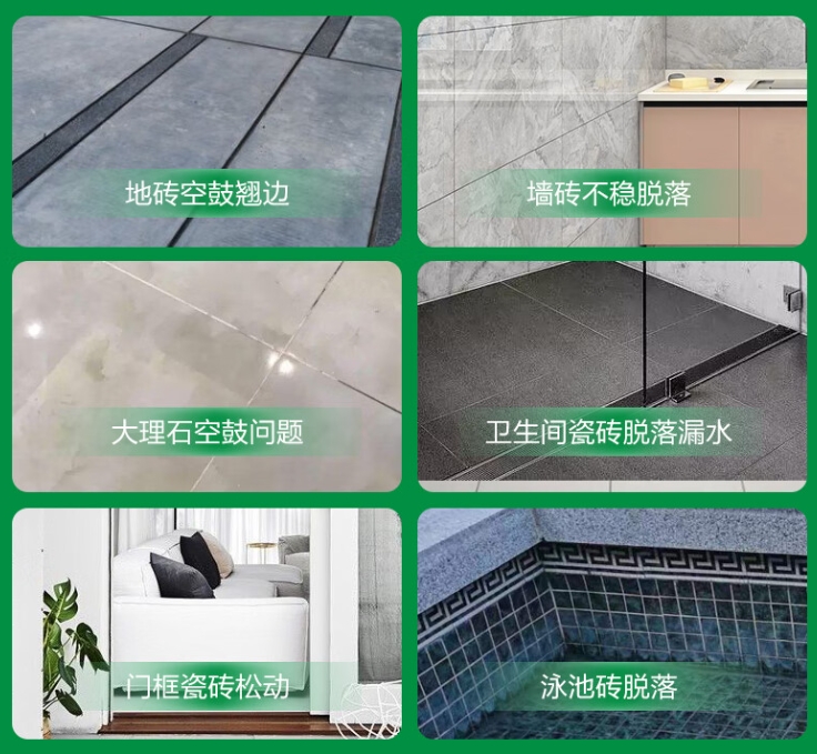 清流瓷砖空鼓维修公司分享下旧房翻新时，原瓷砖基层处理不到位可能会导致的问题
